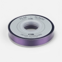 Лента атласная двухсторонняя №476 15мм*25&plusmn;1м виноградный TR