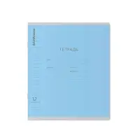 Тетрадь 12 листов в линейку &laquo;Классика&raquo;, обложка мелованный картон, блок офсет, голубая