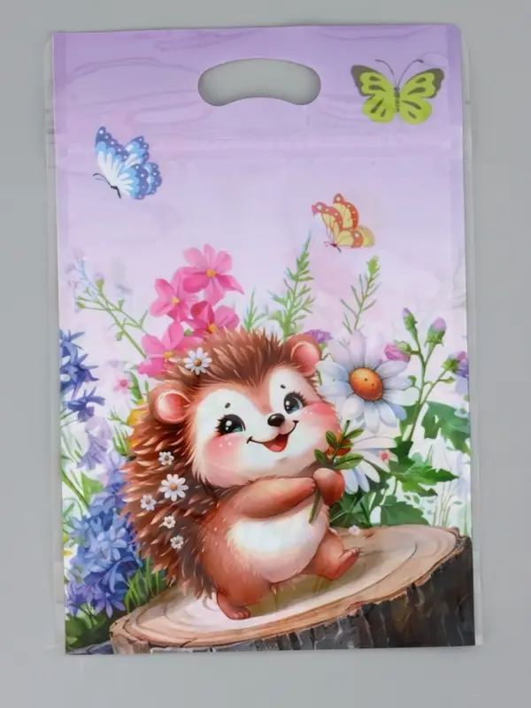 Пакет подарочный, с zip-lock застежкой, "Ёжик", 15х23 &plusmn; 1см