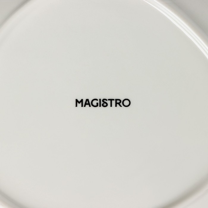 Блюдо для подачи Magistro &laquo;Церера&raquo;, 18&times;15,6 см, цвет коричневый