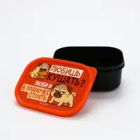 Ланч-бокс прямоугольный &laquo;Мопс&raquo;, 500 мл