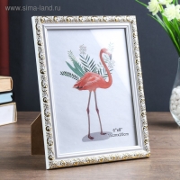 Фоторамка пластик 15х20 см "Валентайн" белая с золотым рисунком 23х18 см