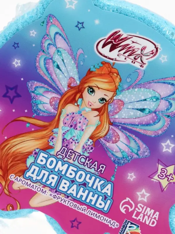 Бомбочка для ванны формовая детская, голубая, 150 г, Винкс