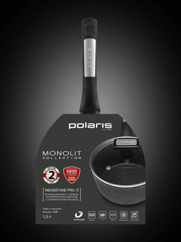 Ковш c крышкой Monolit-16SP антипригарное 1,3 л индукция