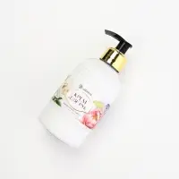 Крем для рук "Любимому учителю", 300 мл, аромат ежевичный сорбет