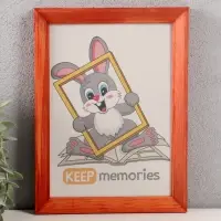 Фоторамка дерево 15х21 см, махагон №2  (пластиковый экран)