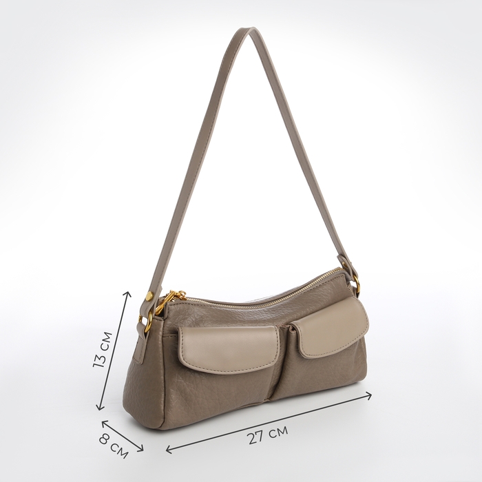 Сумка женская TEXTURA, средний размер, цвет бежево-серый