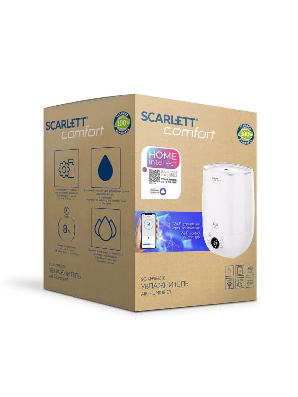 Ультразвуковой увлажнитель воздуха для дома с Wi-Fi