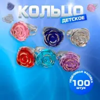 Кольцо детское Выбражулька &laquo;Розочка&raquo;, МИКС, безразмерное