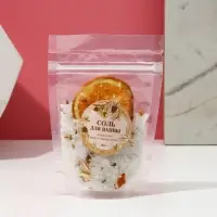 Соль для ванны с цедрой мандарина, можжевеловой ягодой и календулой, 150 г, ЧИСТОЕ СЧАСТЬЕ