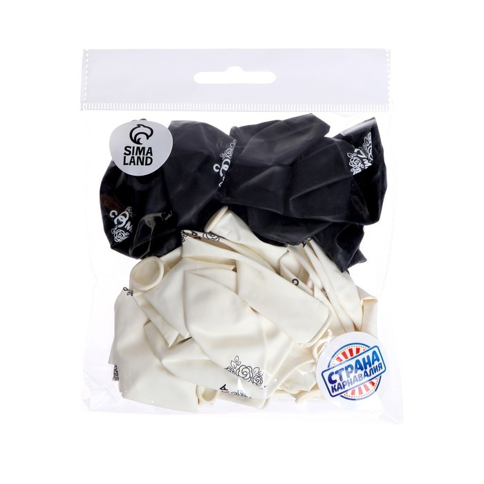 Воздушные шары латексные 12" &laquo;С 8 Марта&raquo;, 25 шт.