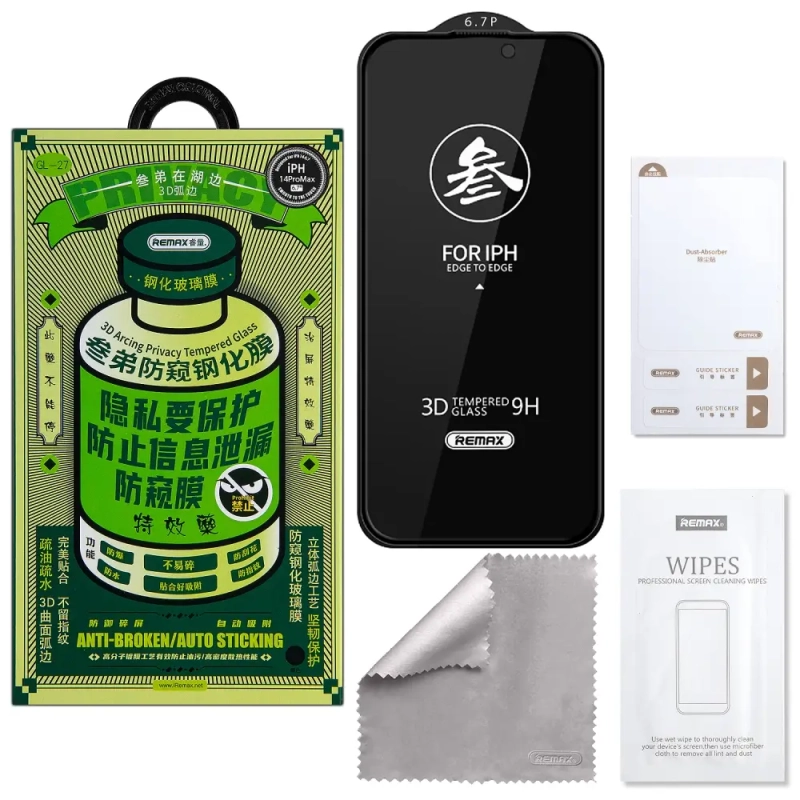 Защитное стекло iPh 14 Pro Max Medicine GL-27 REMAX Privacy