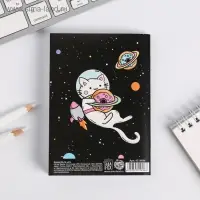 Блокнот А6, 32 л на скрепке, в клетку &laquo;Ты просто космос&raquo;