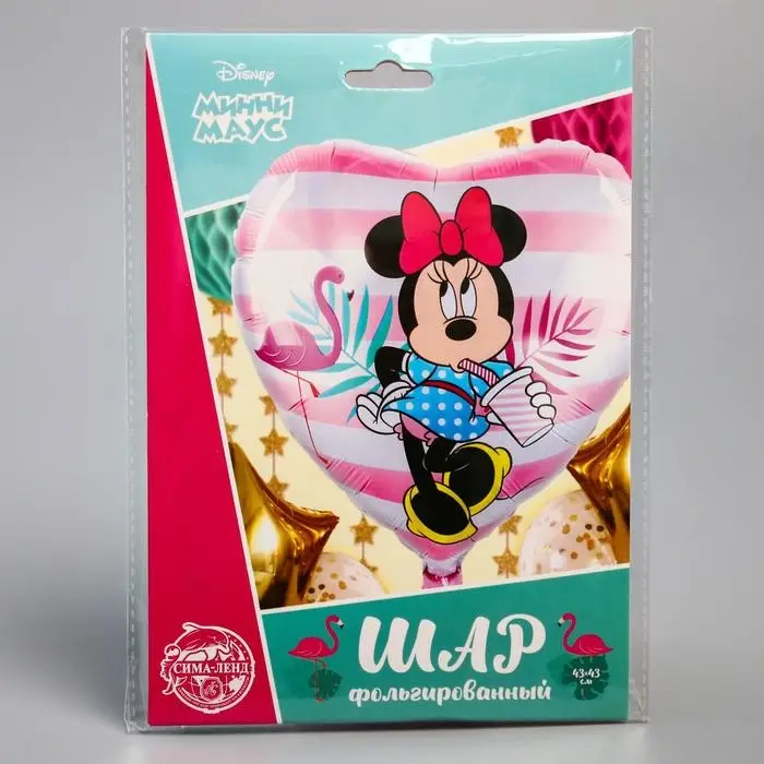 Шар воздушный &laquo;Мышка&raquo;, 17 дюйм, фольгированный, Минни Маус