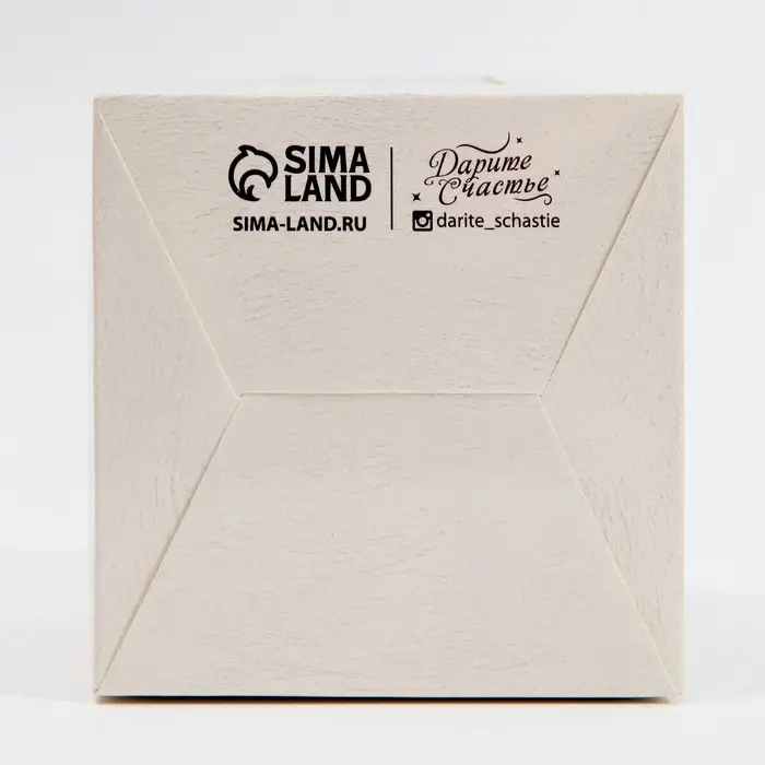 Коробка для капкейков, кондитерская упаковка, 1 ячейка &laquo;Тебе&raquo;, 9 х 9 х 11 см