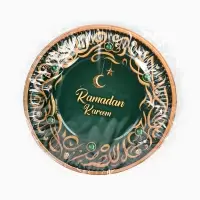 Тарелка одноразовая бумажная &laquo;Ramadan Kareem&raquo;, зелёная, 18 см