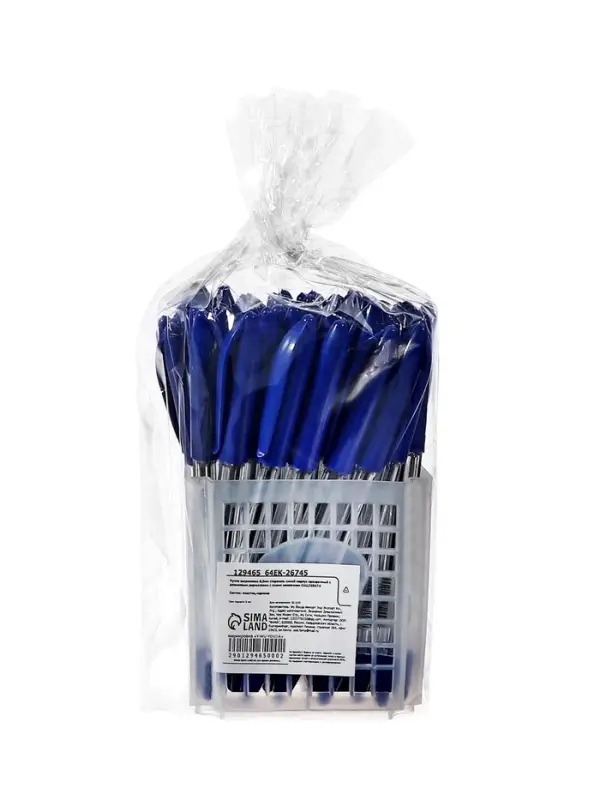 Ручка шариковая Calligrata, синий стержень, узел 0.5 мм, прозрачный корпус, резиновый упор