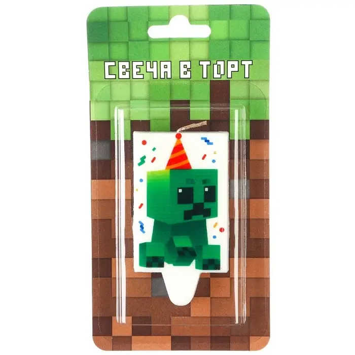 Свеча в торт "С Днем Рождения!", Майнкрафт.  4,5х8,4 см