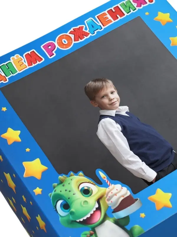 Коробка подарочная складная с пластиковым окном, упаковка, &laquo;Милые динозаврики&raquo;, 14 х 14 х 8 см