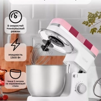 Планетарный миксер с чашей КТ-3439 - 1300 Вт
