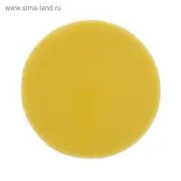 Ручка-кнопка Ceramics 002, керамическая, желтая