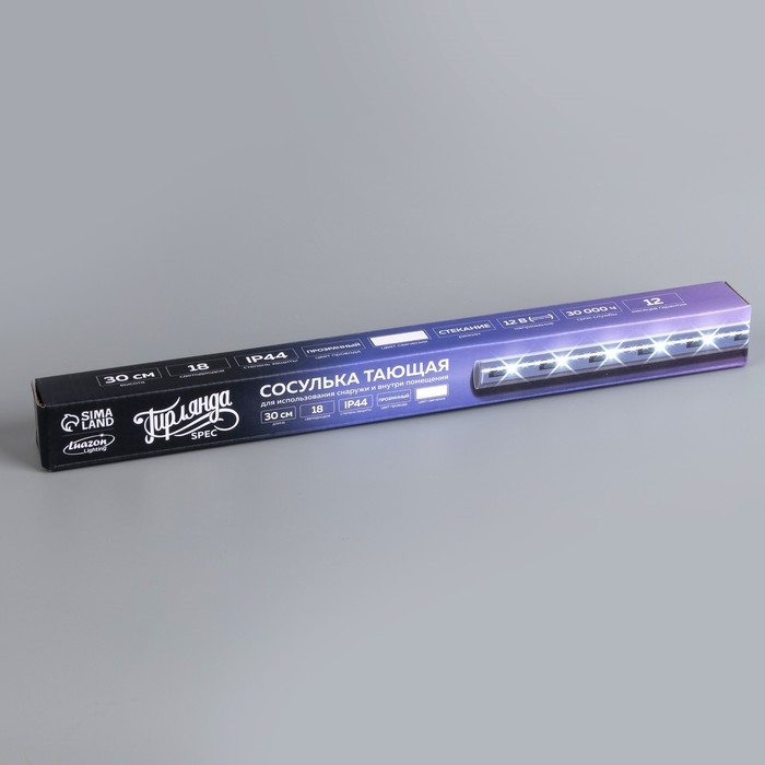 Гирлянда &laquo;Сосулька&raquo; тающая 0.3 м, IP44, прозрачная нить, 18 LED, свечение белое, переливы, 220 В