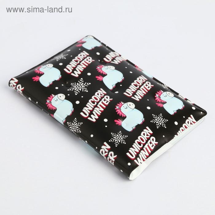 Новый год. Обложка на паспорт антистресс &laquo;Unicorn winter&raquo;