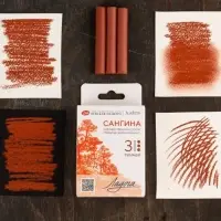 Сангина художественная тёмная, ЗХК "Ладога", 3 штуки, в картонной коробке