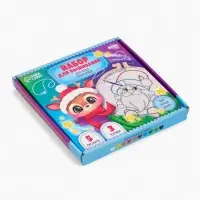 Набор для вышивания с пяльцами "Новогоднее чудо"