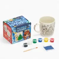 Роспись кружки красками &laquo;Лошадка в шапочке&raquo;, 300 мл