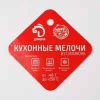 Форма для выпечки Доляна &laquo;Адель&raquo;, силикон, 28&times;16&times;2 см, 8 ячеек, красная