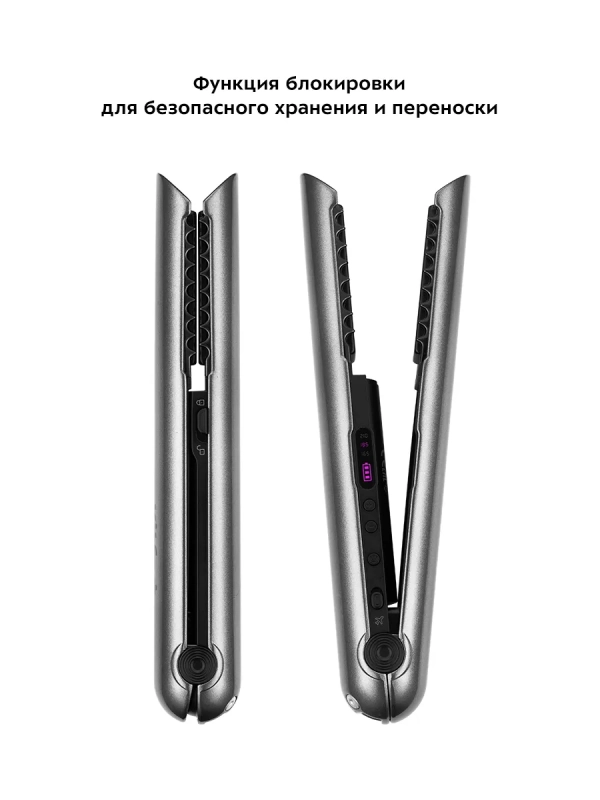 Беспроводной выпрямитель для волос мини КТ-3220 - 40 Вт Беспроводной выпрямитель для волос мини КТ-3220 - 40 Вт