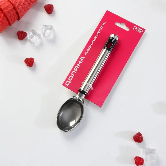 Ложка для мороженого Доляна Fargo, 19,5&times;4,5 см, цвет серебристый