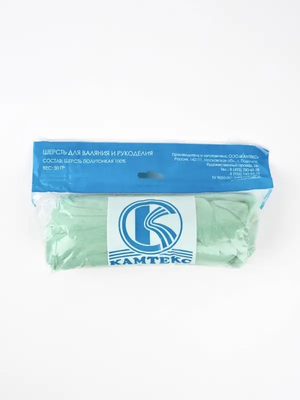 Шерсть для валяния 100% полутонкая шерсть 50 гр (107 ментол)