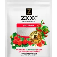 Субстрат ионитный  250 гр для выращивания клубники "ZION"