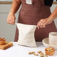 Мешочек для хранения продуктов Доляна, 19&times;22 см, лён