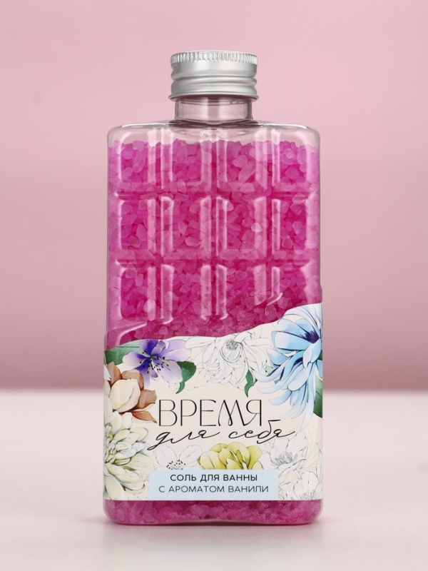 Соль для ванны во флаконе шоколад &laquo;Время для себя&raquo;, аромат ванили, 360 г, ЧИСТОЕ СЧАСТЬЕ