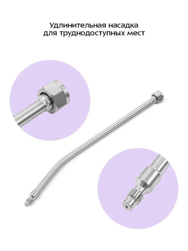 Пароочиститель для дома для уборки КТ-9303 - 1600 Вт