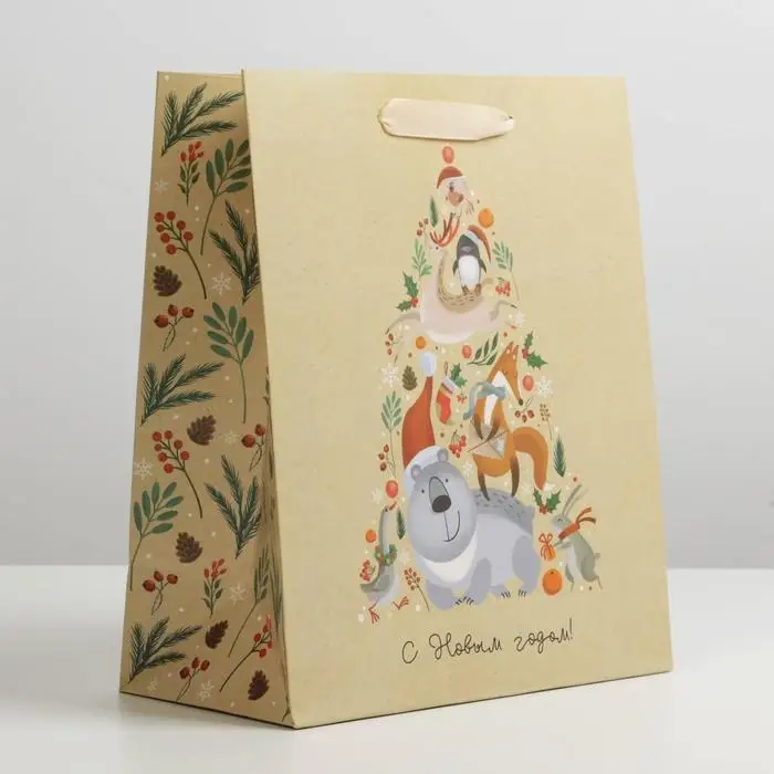 Пакет подарочный новогодний ламинированный &laquo;С Новым годом&raquo;, ML 23 х 27 х 11.5 см