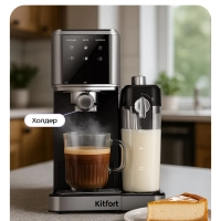 Кофеварка электрическая рожковая КТ-7693 - 1350 Вт