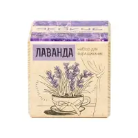 Набор для выращивания &laquo;Экокуб&raquo;, лаванда