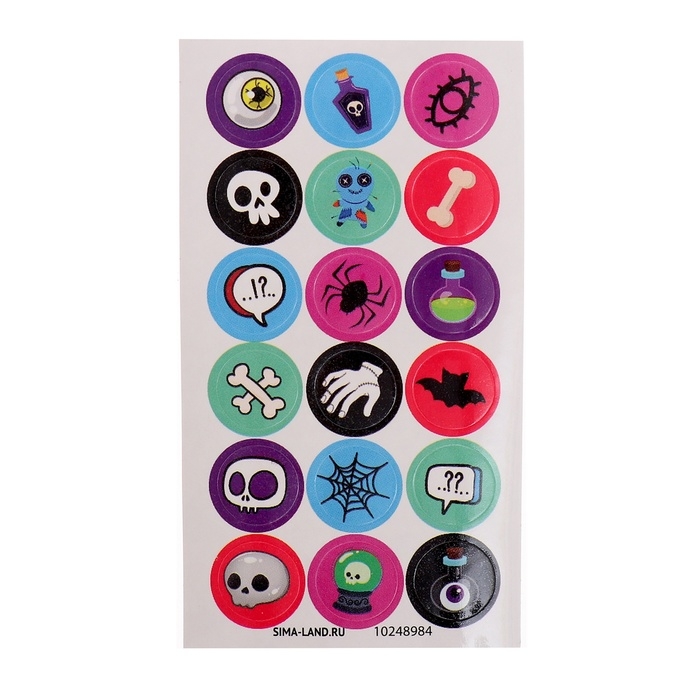 Игрушка - сюрприз Funny box &laquo;Мрачная семейка&raquo;: детский брелок, наклейки, карточка