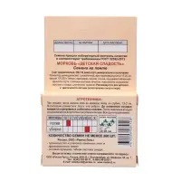 Семена Морковь  "Детская сладость", Семена на ленте, 8 м,