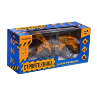 Экскаватор инерционный &laquo;Стройтехника&raquo;, световые эффекты, подвижные детали, цвет жёлтый