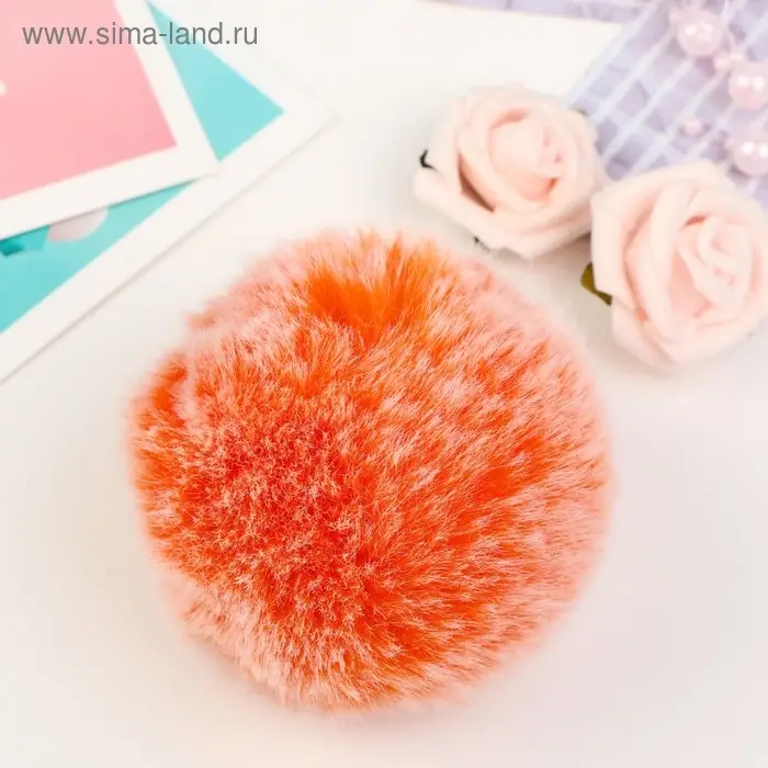 Помпон искусственный мех "Рыжий с белыми кончиками" d=9 см