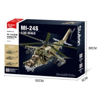 Конструктор Модельки &laquo;МИ-24С&raquo;, 1:35, 893 детали