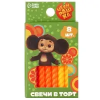 Свечи для торта &laquo;С Днем Рождения&raquo;, 8 штук, Чебурашка