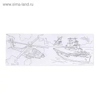 Раскраска для мальчиков &laquo;Военная техника&raquo;, 16 стр., А4