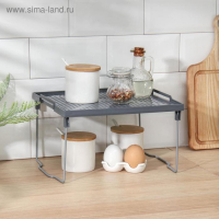 Подставка на металлических ножках &laquo;Лофт&raquo;, 29,5&times;26&times;17,2 см, цвет серый