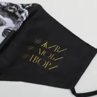 Маска тканевая с регулирующимися завязками, защитная &laquo;Давид&raquo;